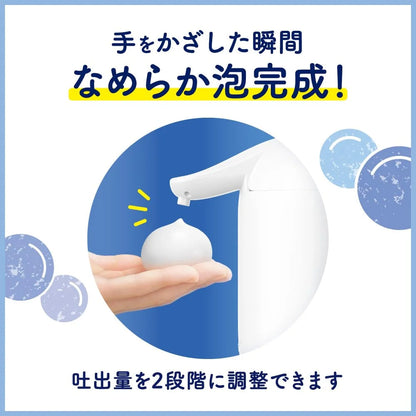Biore U Foaming Hand Soap Refill 430ml with Snoopy Design Dispenser