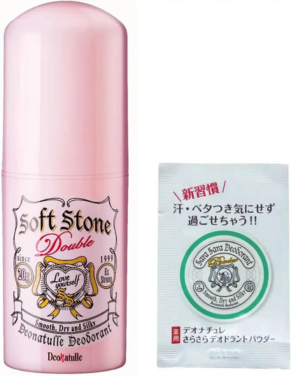 Deonatulle Soft Stone Pink Powder Sachet Included Deodorant