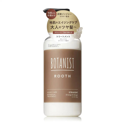 Tratamiento Capilar Antienvejecimiento Botanist Rooth - Nuevo Modelo Straight Care