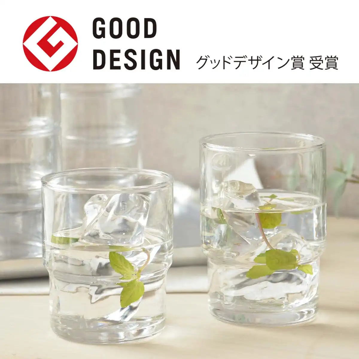 Toyo Sasaki Glass 200ml Tumbler Set 6pcs Japan Dishwasher Safe