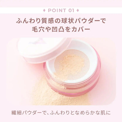 Wonjungyo Fixing Blur Powder N 02 Beige Uni 13G - Couvrance Douce et Lisse des Pores