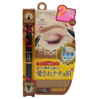 Advance 2 Way Eyebrow Pencil & Powder Light Brown - Long-lasting Precision