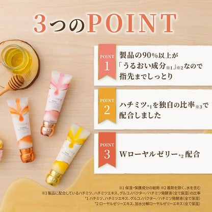 &honey Deep Moist Hand Cream 50g Fleur Honey Scent Moisturizing