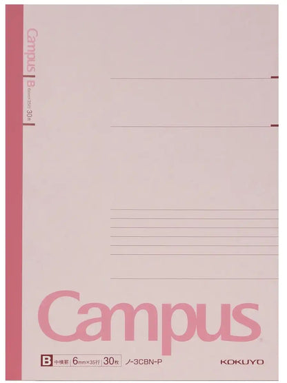 Kokuyo B5 Notebook Set of 5 6mm Dot Lined Paper
