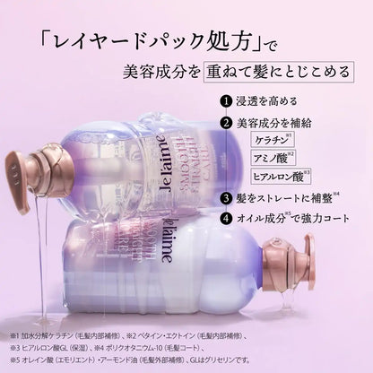Je l'aime Layered Shampoo for Curly Hair Silicone-Free Lilac Scent