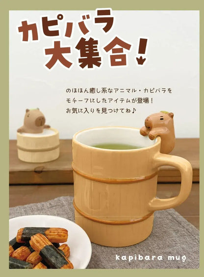 Decole Capybara Large Gathering Mug