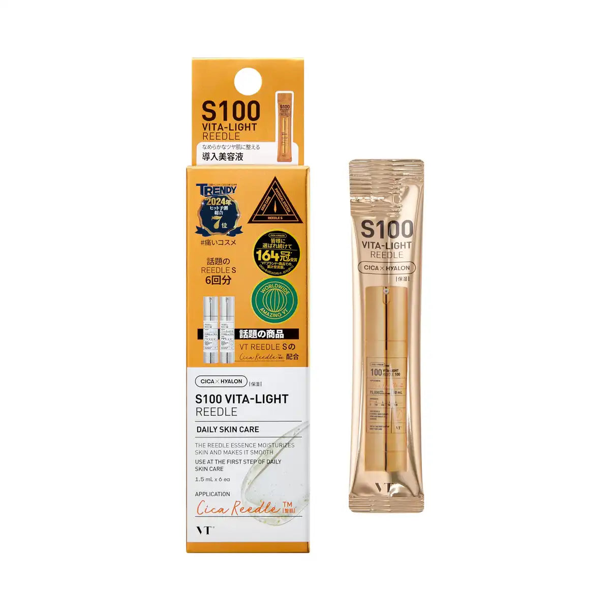 Vt Cosmetics Reedle Shot Pore Firming Serum Vitalight S100 Stick Pouch