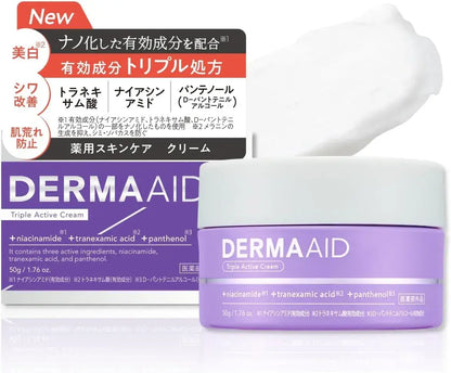 Dermaaid Triple Active Wrinkle Reduction Cream
