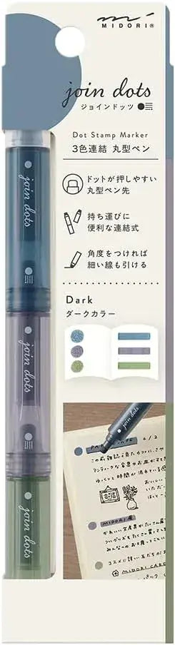 Designphil Midori Dusty A Water Based Connecting Pen - Dark, 1 Pc - 4902805381529