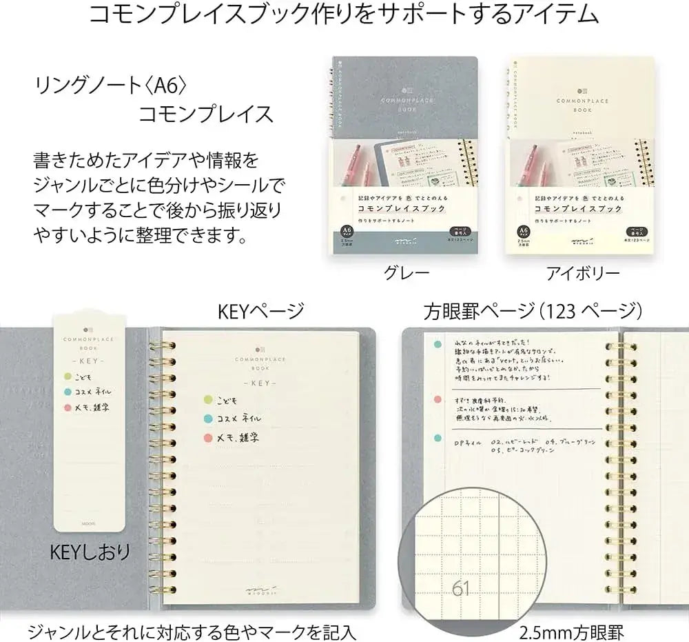 Designphil Midori Dusty A Water Based Connecting Pen