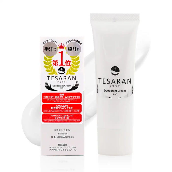 Crema de Manos Antisudor Tesaran 25G con Aroma Herbal Medicado Antitranspirante