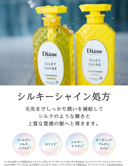 Diane Perfect Beauty Silky Shine Shampoo and Treatment
