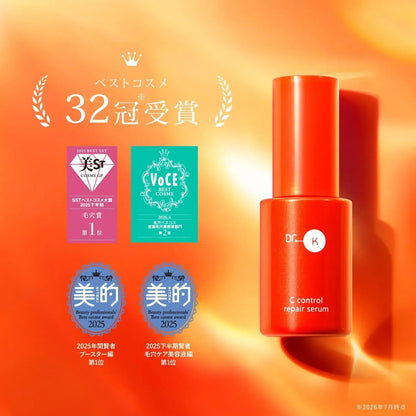 Dr.K C-Control Repair Serum