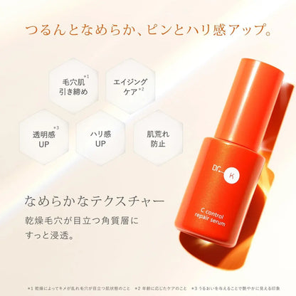 Dr.K C-Control Repair Serum