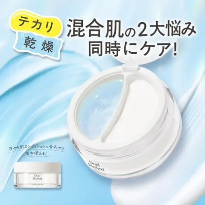 Dual Method Customizable Gel Cream Ceramide Cica Hyaluronic Acid
