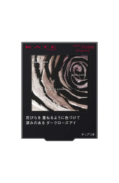 Kate Eye Shadow GN-1 Parts Resize |