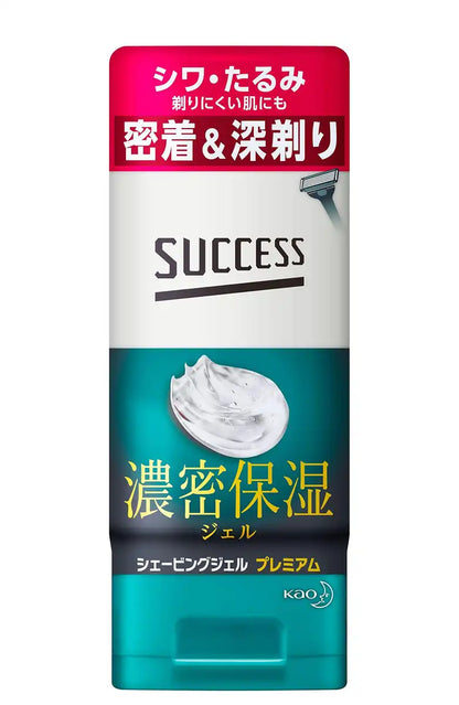 Success Premium Shaving Gel for Smooth Skin