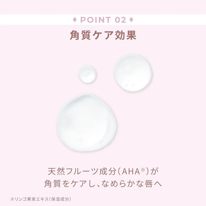 Wonjungyo Moist Lip Primer - Hydrating Lip Base for Smooth Long-lasting Wear