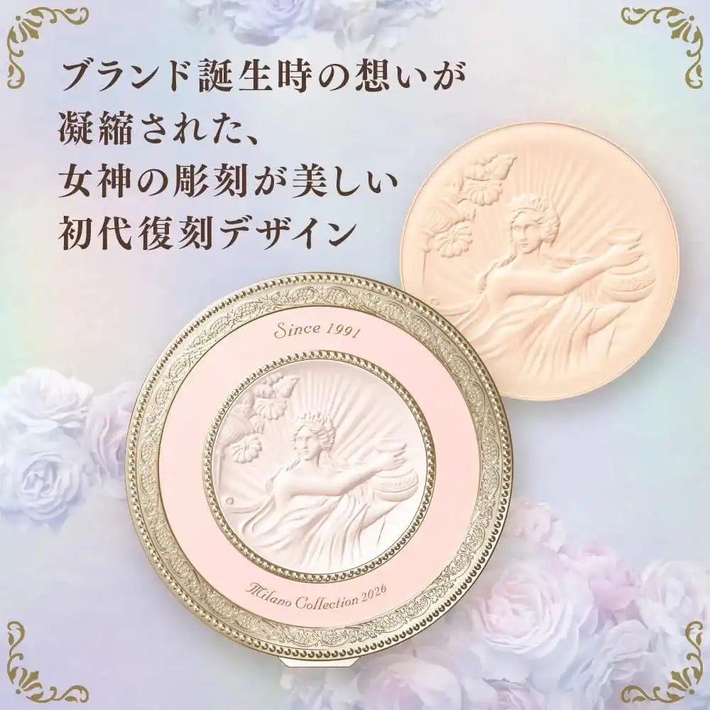 Milano Collection Face Up Powder 2026 Lightweight Smooth Finish Milan Collection