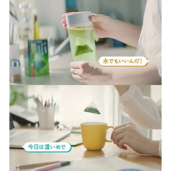 Ito En Oi Ocha Premium Tea Bag Genmaicha 2.3g x 20 Bags - Japanese Organic Tea