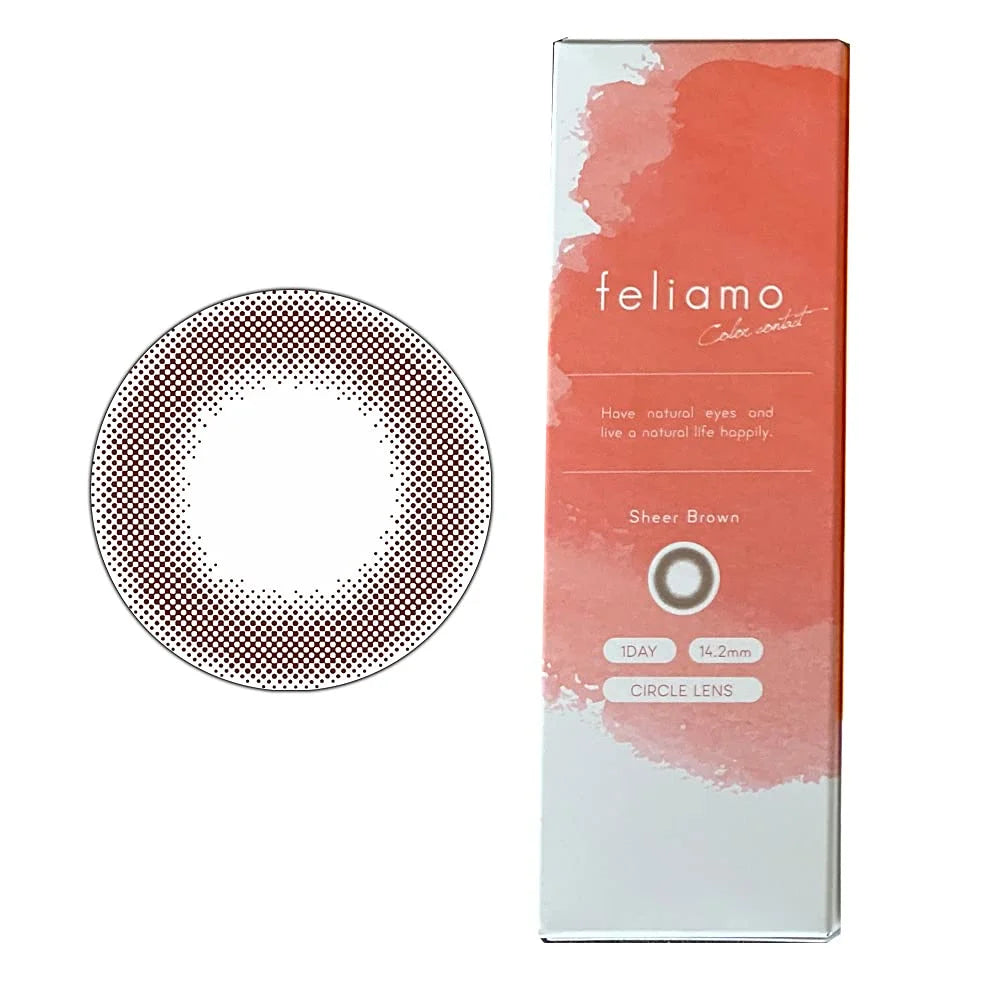 Ferriamo One Day Uv 10 Sheets 2 Box Set Mai Shiraishi Image Model Sheer Brown Japan -3.75