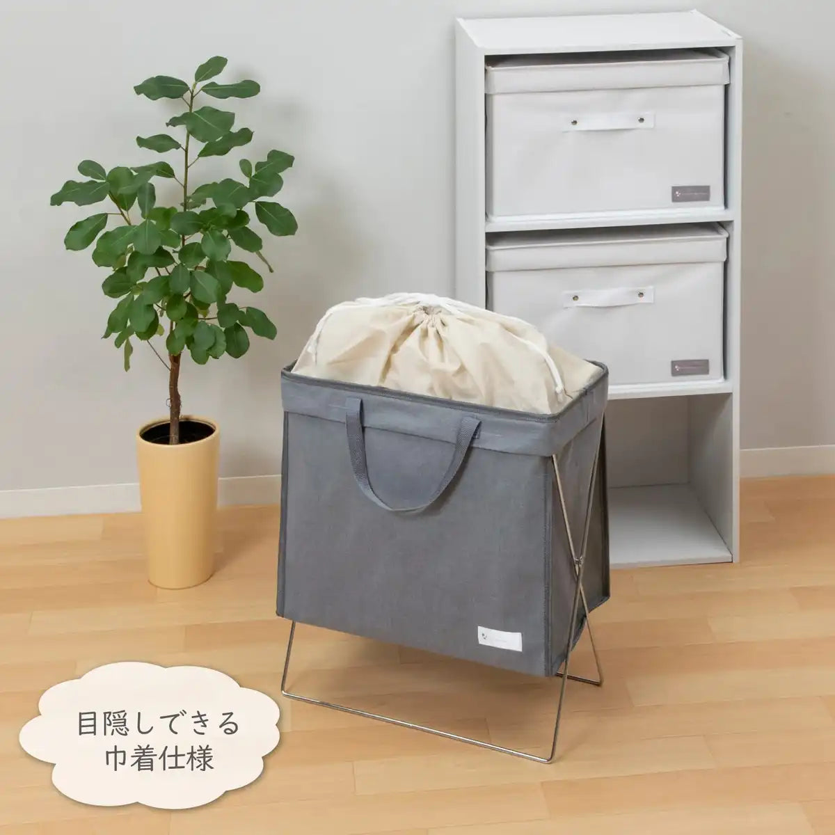 Astro Japan Large Laundry Basket With Handle - Gray Dustproof Water Repellent 860-26