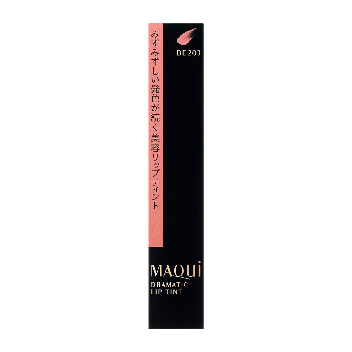 Maquillage Dramatic Lip Tint Be203 Milk Tea Jam - Long Lasting and Mask Stable