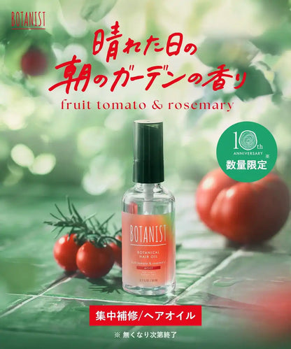 Aceite Capilar Limitado Estacional para Botánicos Hidratante con Frutas, Tomate y Romero