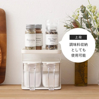 Marna 2 Tier Slim White Seasoning Rack Shelf Kitchen Storage Container Japan K749W