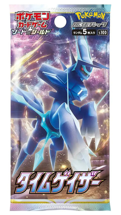 Pokemon Tcg: Sword & Shield Time Gazer Booster Box s10D - Japanese Pokemon Card Game
