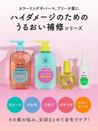 Diane Tom and Jerry Treatment for Damaged Hair 400ml Tea Musk