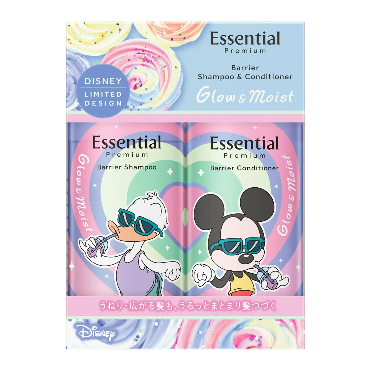 Essential Essential Multi-Purpose Skincare Solution