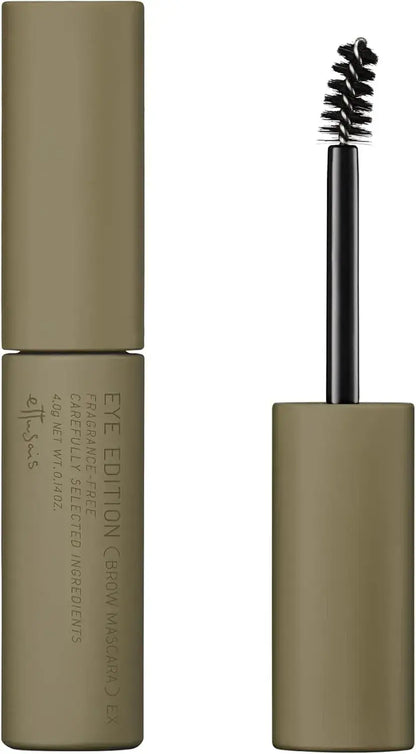 Ettusais Eye Edition Waterproof Brow Mascara - 05 Ash Olive - 4932554148074