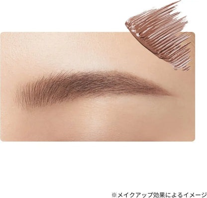 Ettusais Eye Edition Waterproof Brow Mascara