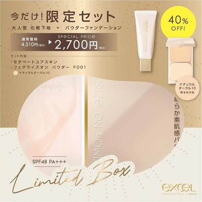 Excel Dayskin Comfort Feather On Powder - Fo01 - 4964596485657