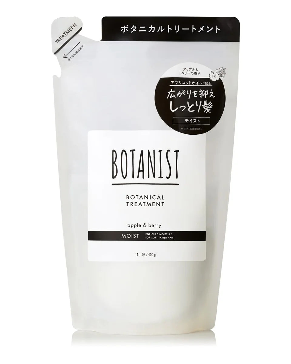 Botanist Treatment Refill Moist 400G for Hydrated Hair Care