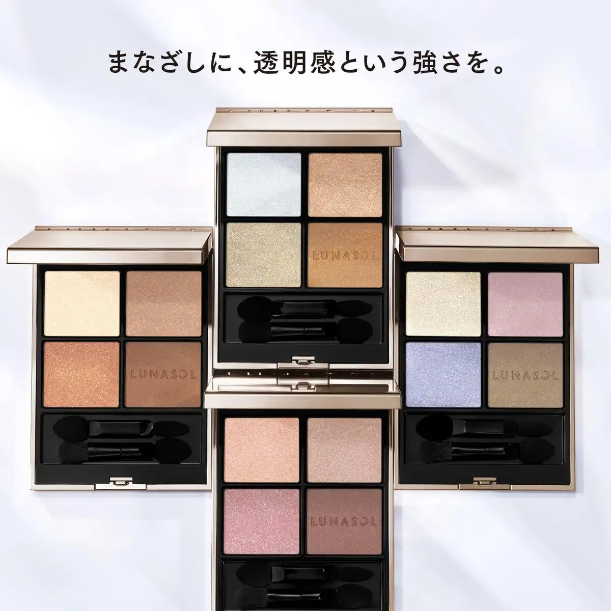 Lunasol Eye Coloration N 05 Eyeshadow Palette for Vibrant Look