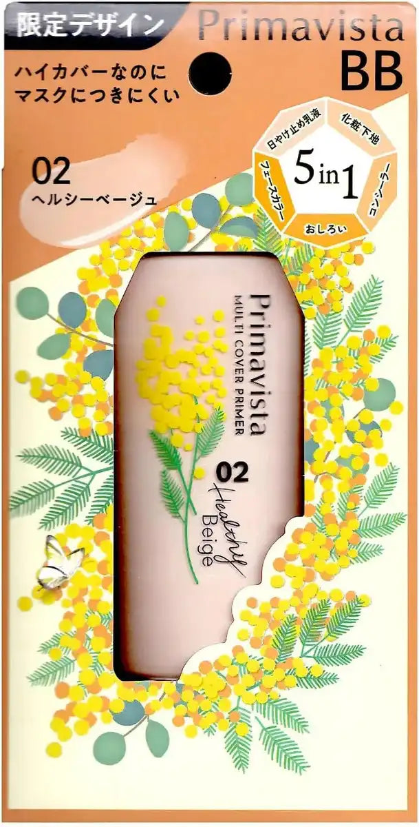 Primavista Just One Finish Limited Edition Mimosa 02 Beige 25ml