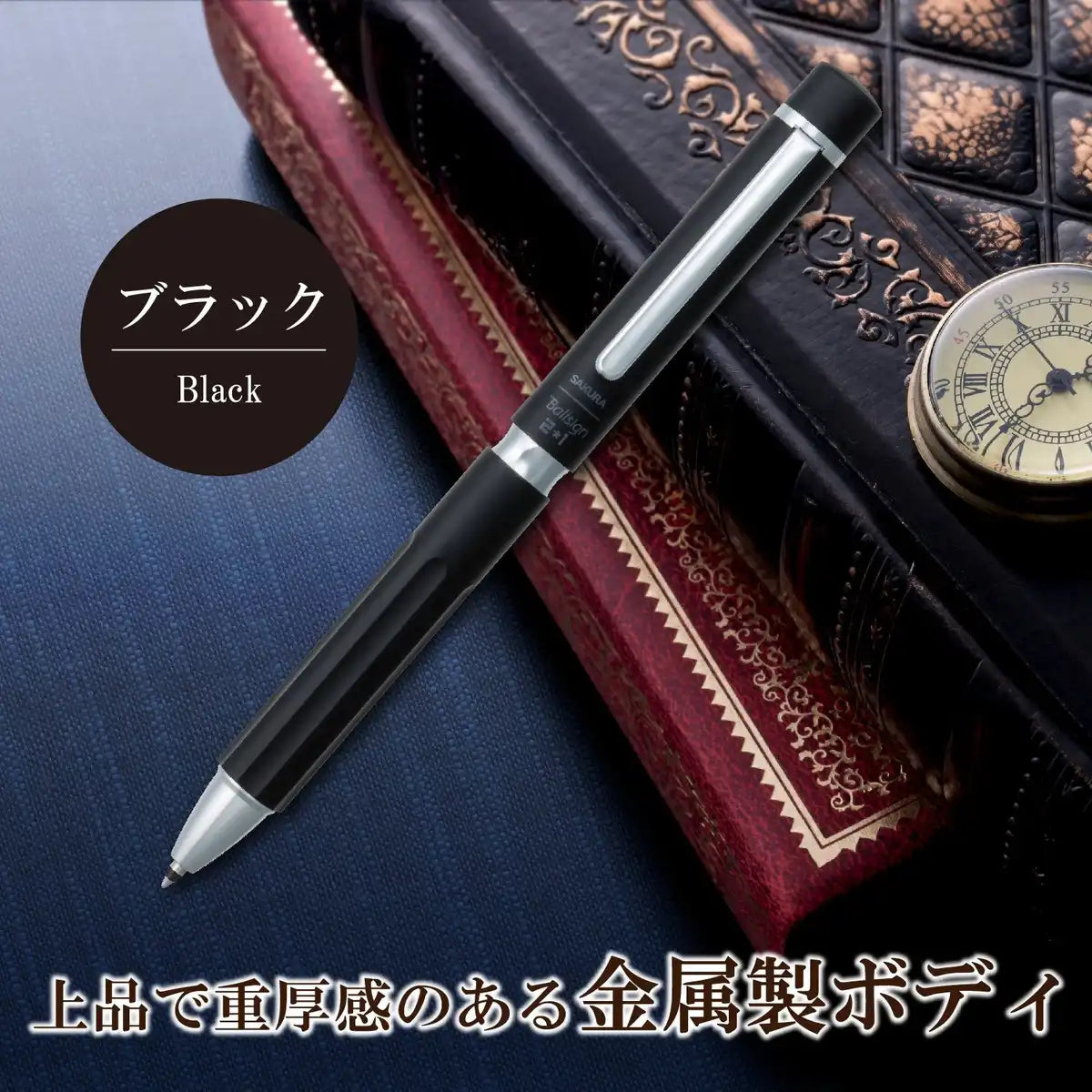 Sakura Crepas Japan Multifunctional Pen Ball Sign Premium 2+1 Black Gb2M3004-P#49