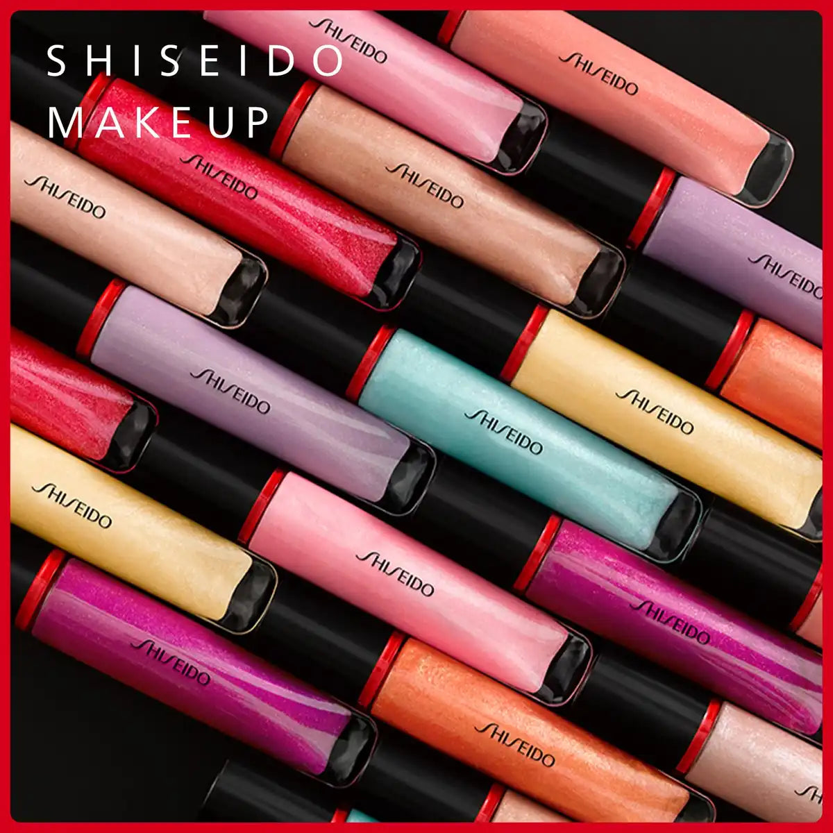 Shiseido Shimmer Gel Gloss 02 Toki Nude 7.7G Moisturizing Lip Gloss