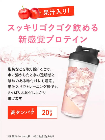Clever Clear Whey Protein WPI 100% Muscle Acerola Flavor 400G Zero Fat Cholesterol