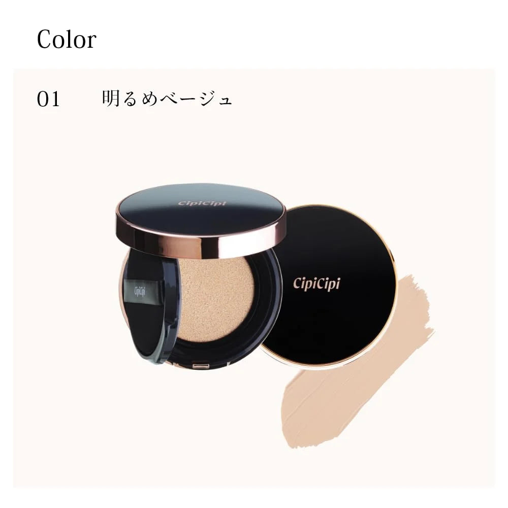 Cipicipi Fit Skin Cushion 01 Beige Clair 15G Fond de Teint Longue Tenue