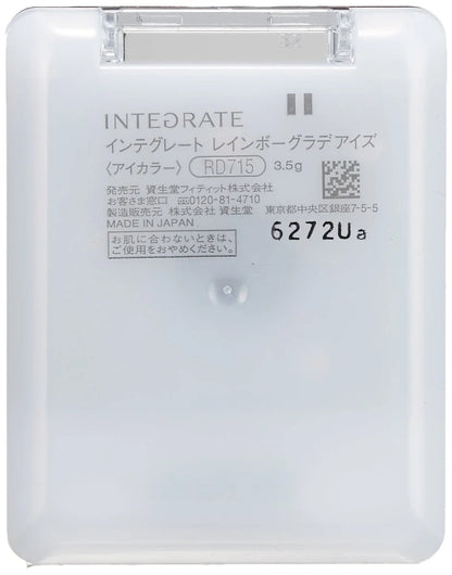 Shiseido Rainbow Grade Eyes Eyeshadow Rd715 3.5G - Made In Japan