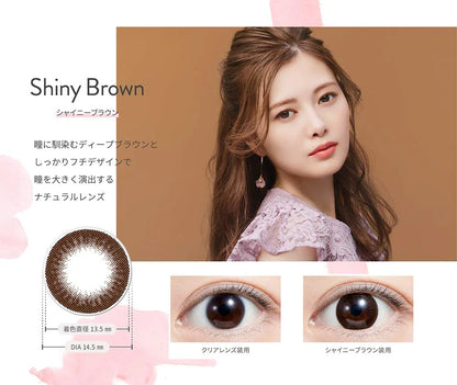Ferriamo One Day Uv 10 Pieces 2 Box Set Mai Shiraishi Image Model [Shiny Brown] -0.75 Japan