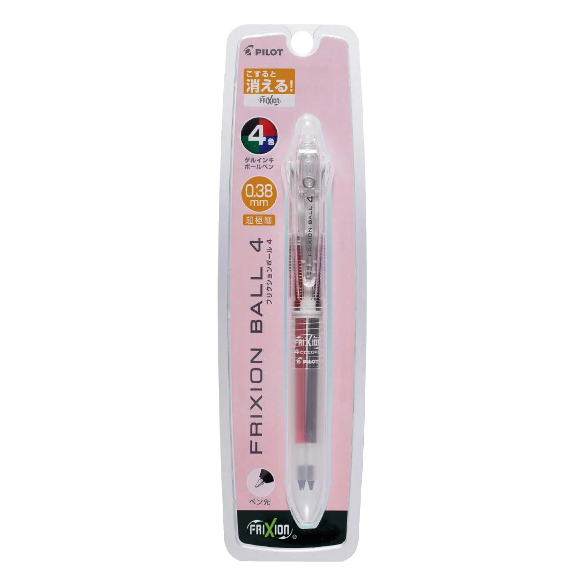 Pilot Frixion Ball 4 Multi-Color Ballpoint Pen 0.38mm