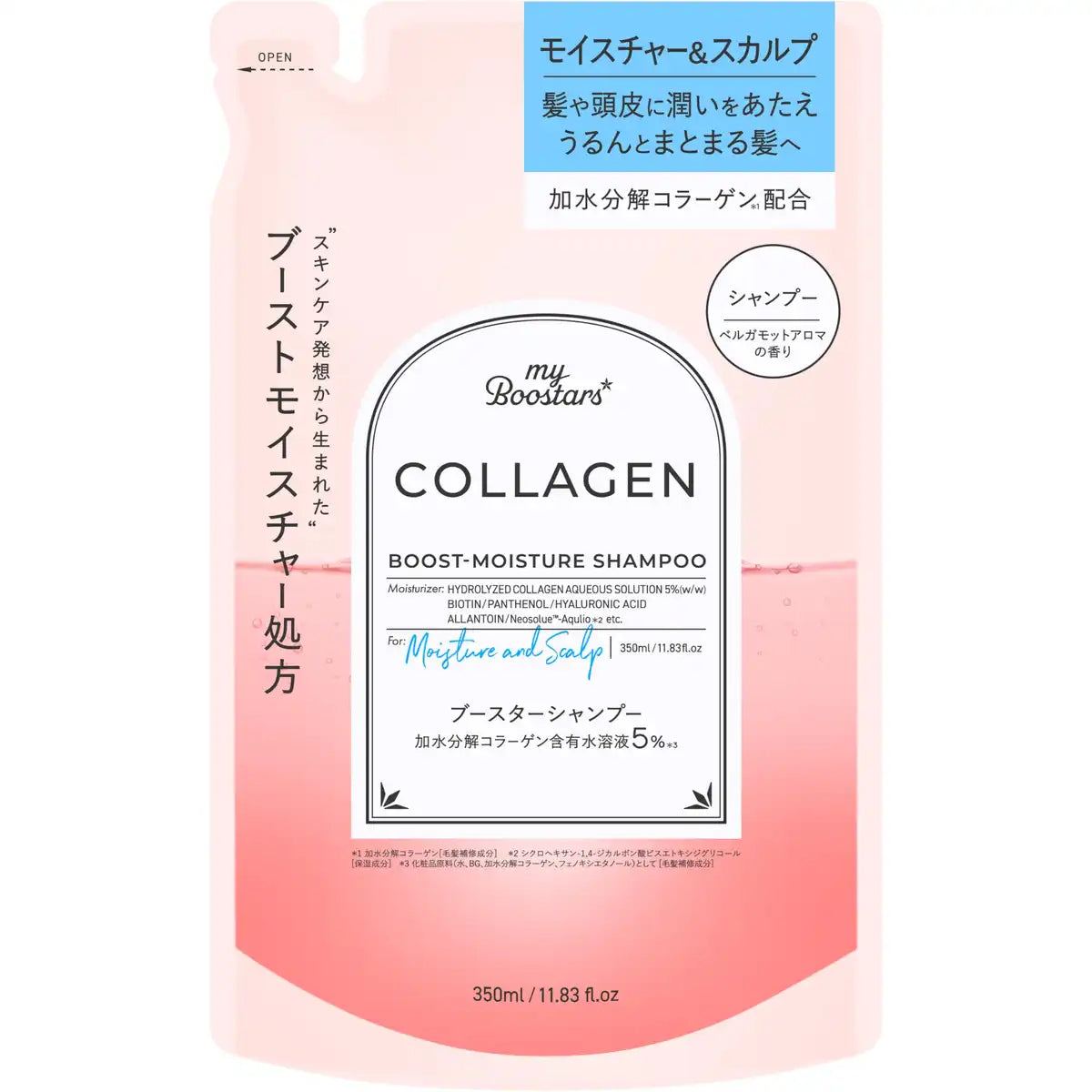 My Boostars Collagen Shampoo Refill 350ml Scalp and Moisture Care