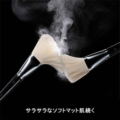 Shu Uemura Unlimited Mopo 15G Loose Face Powder Authentic Quality
