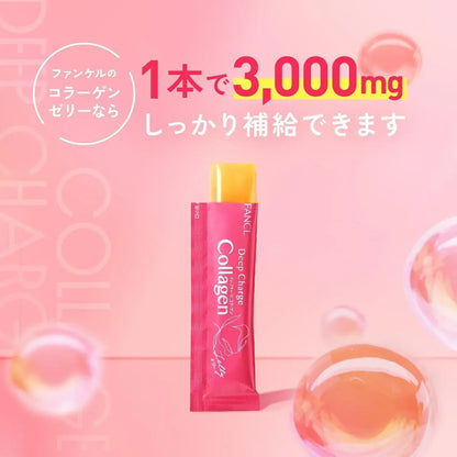 FANCL Deep Charge Collagen Stick Jelly Supplement
