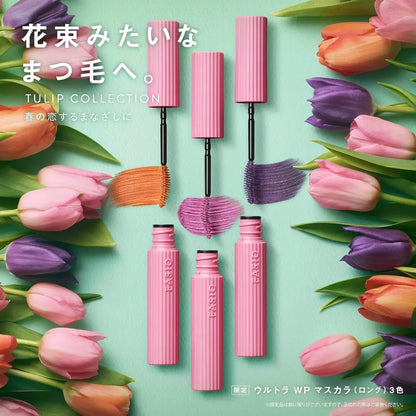 Fasio Ultra Waterproof Smudge Resistant Mascara Long Wear