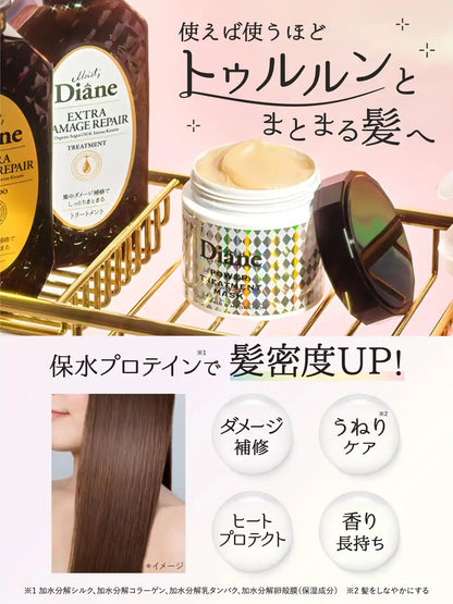 Diane Power Treatment Mask – Intensive Repair for Highly Damaged Hair 230G